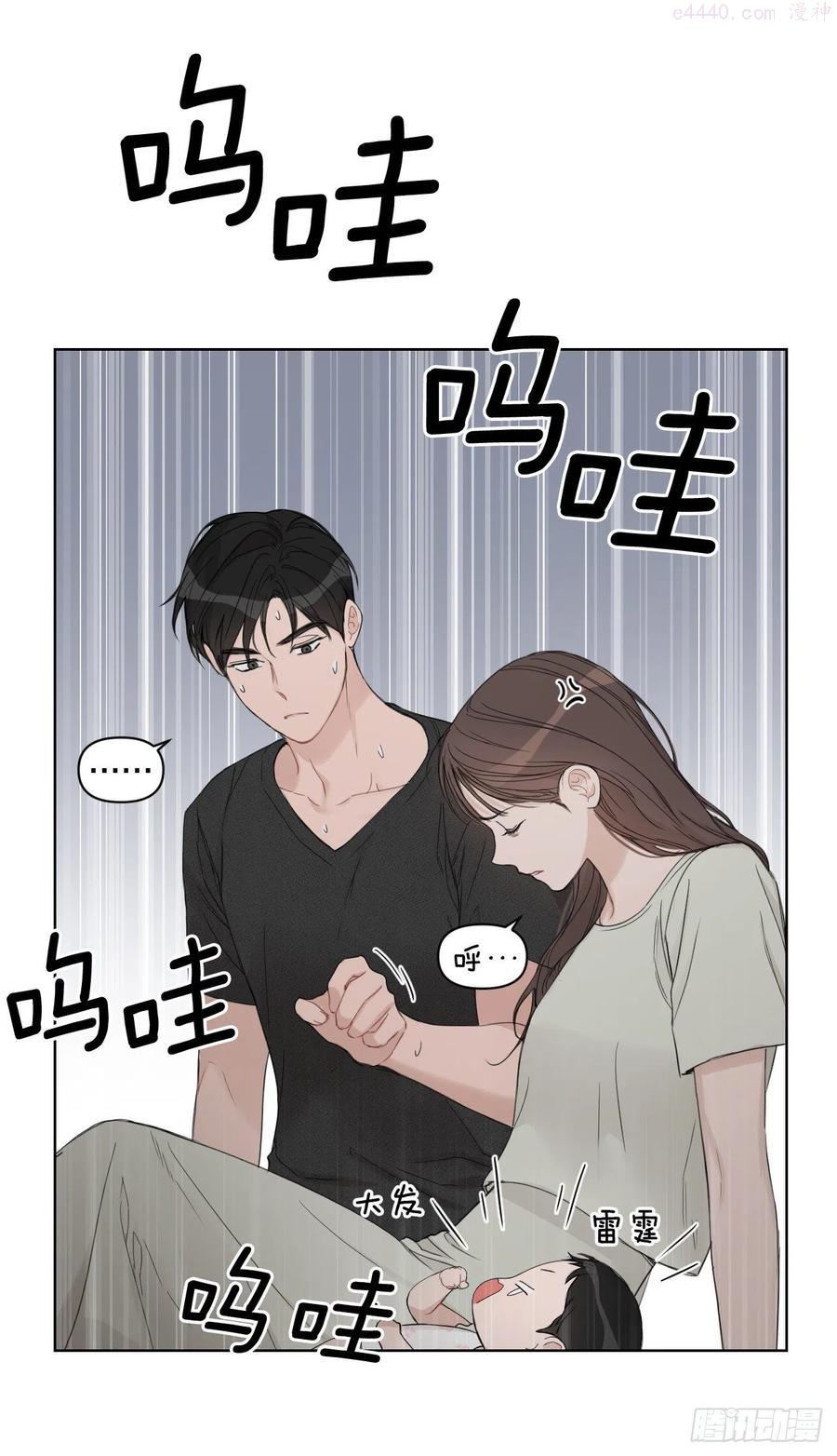 69.育儿2