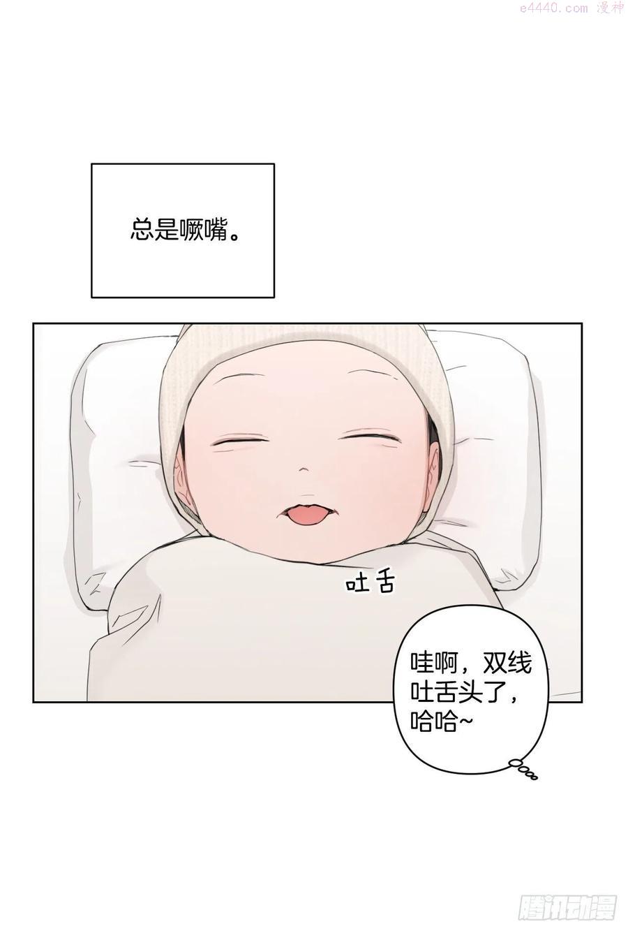 68.探望2