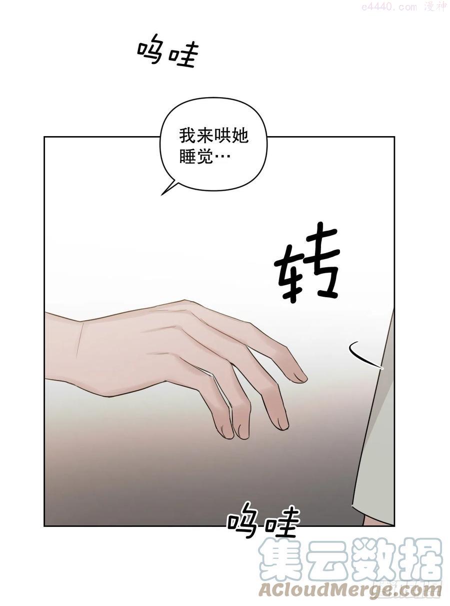69.育儿4
