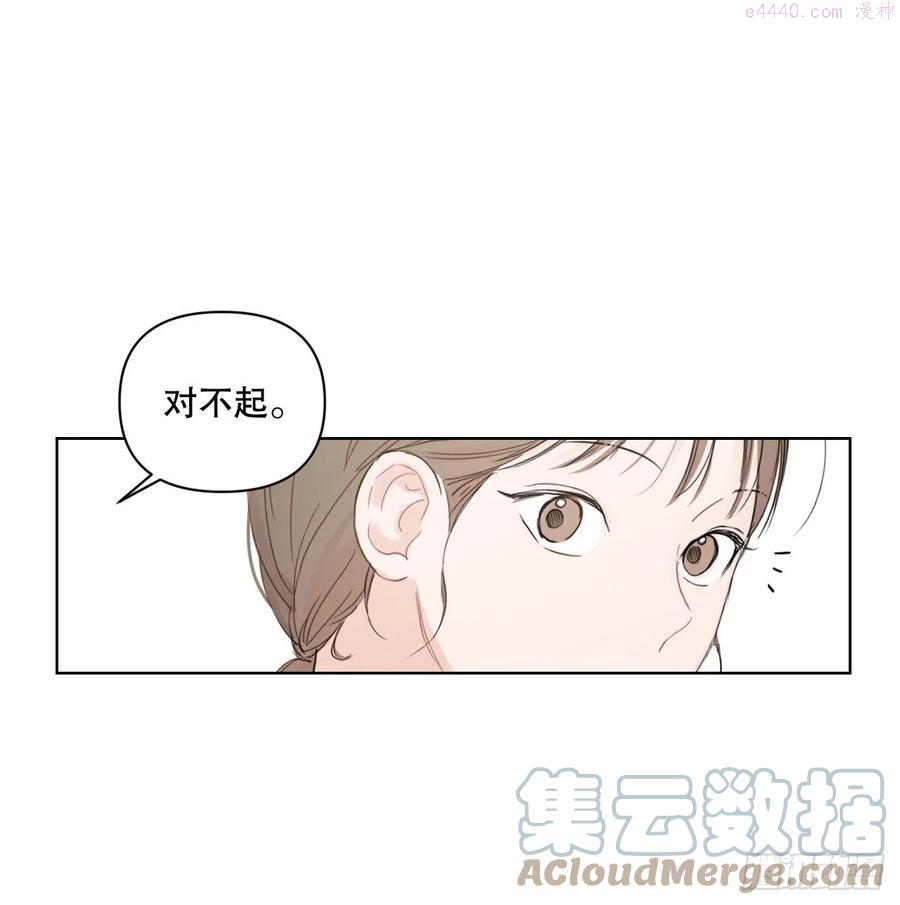 68.探望1