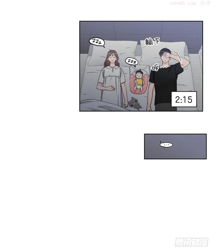 69.育儿2