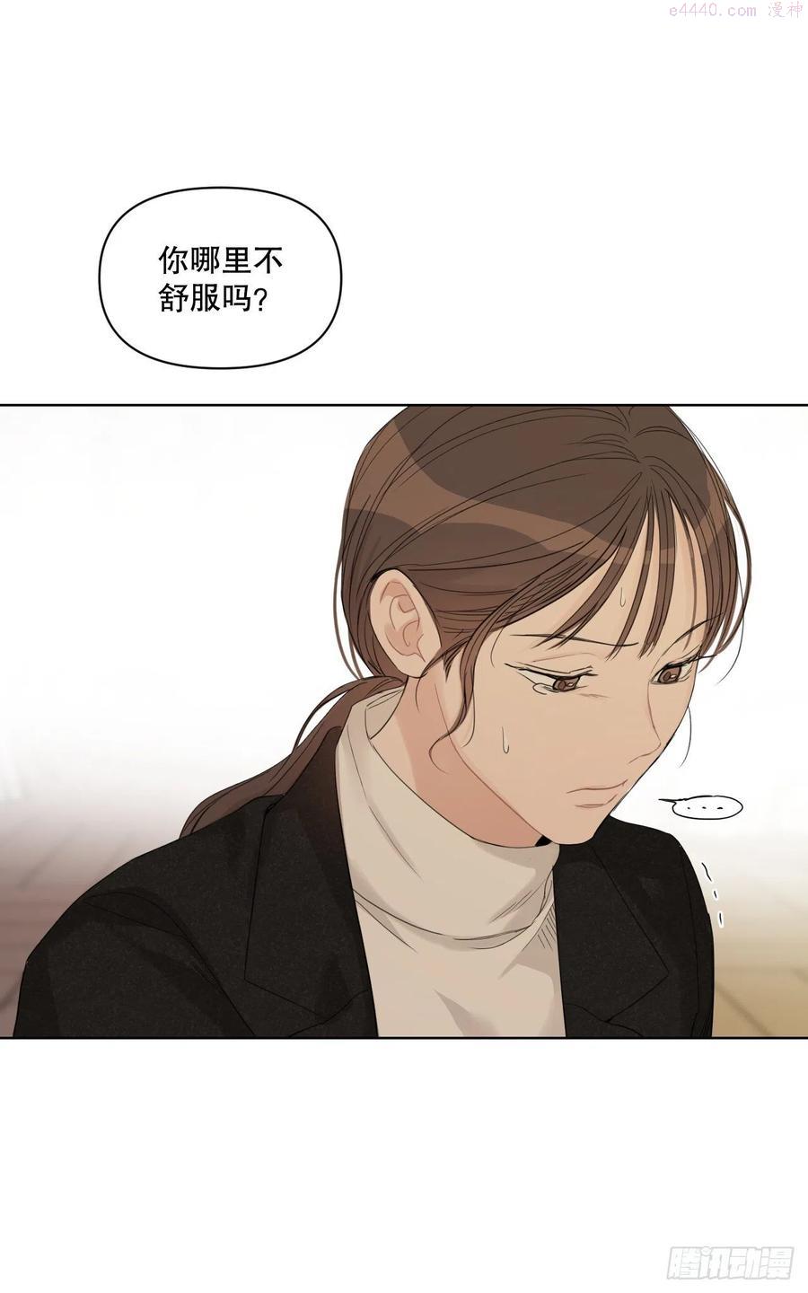 67.出生4
