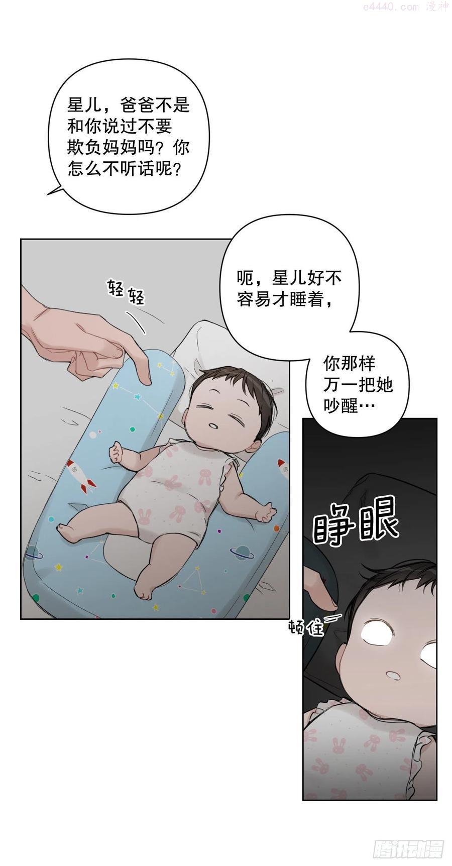 69.育儿0