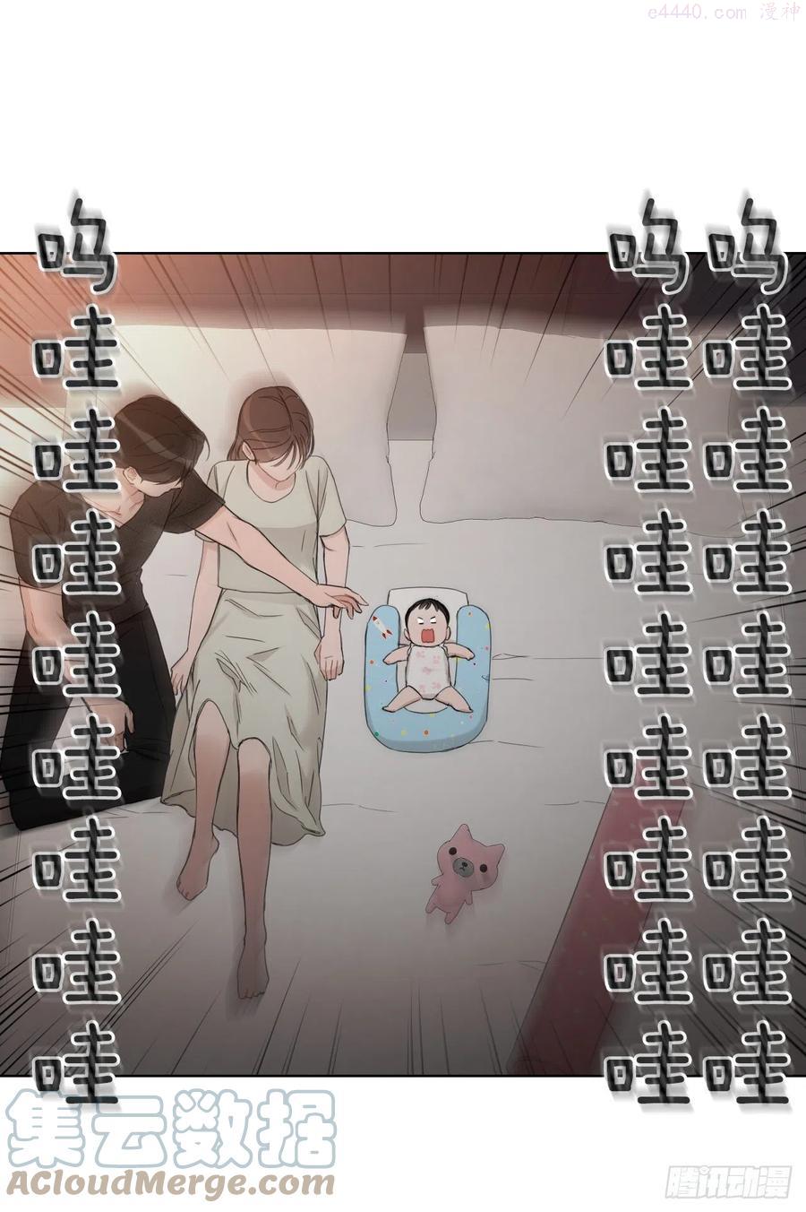 69.育儿1