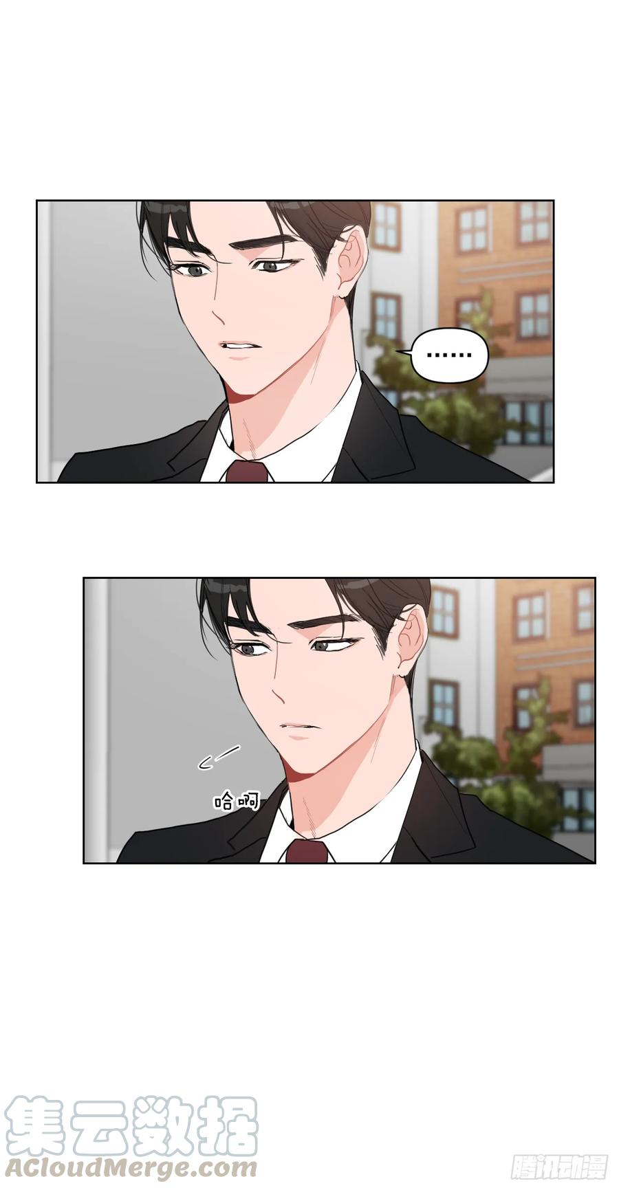 8.我会负责的3