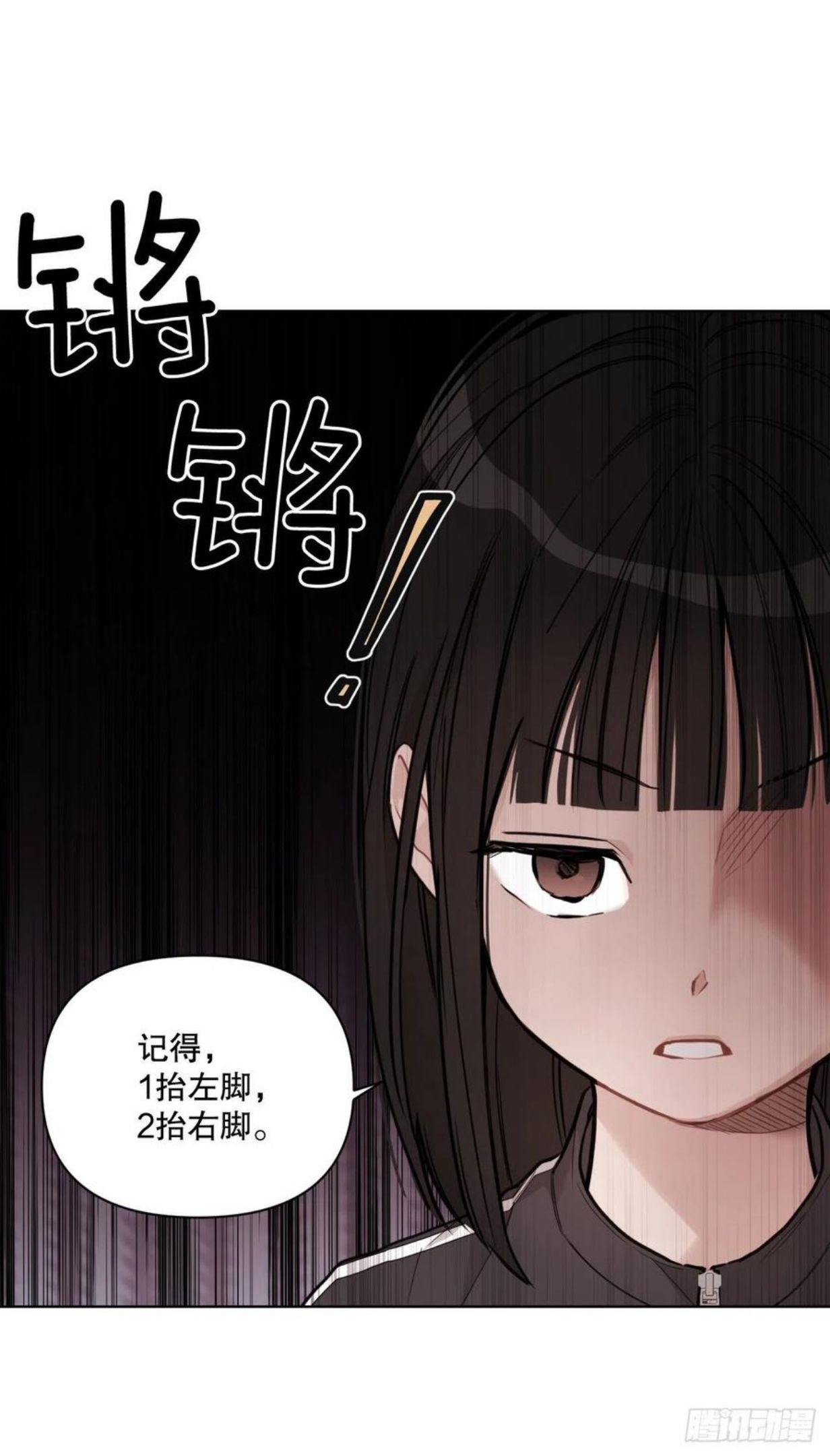 77.星儿的运动会1