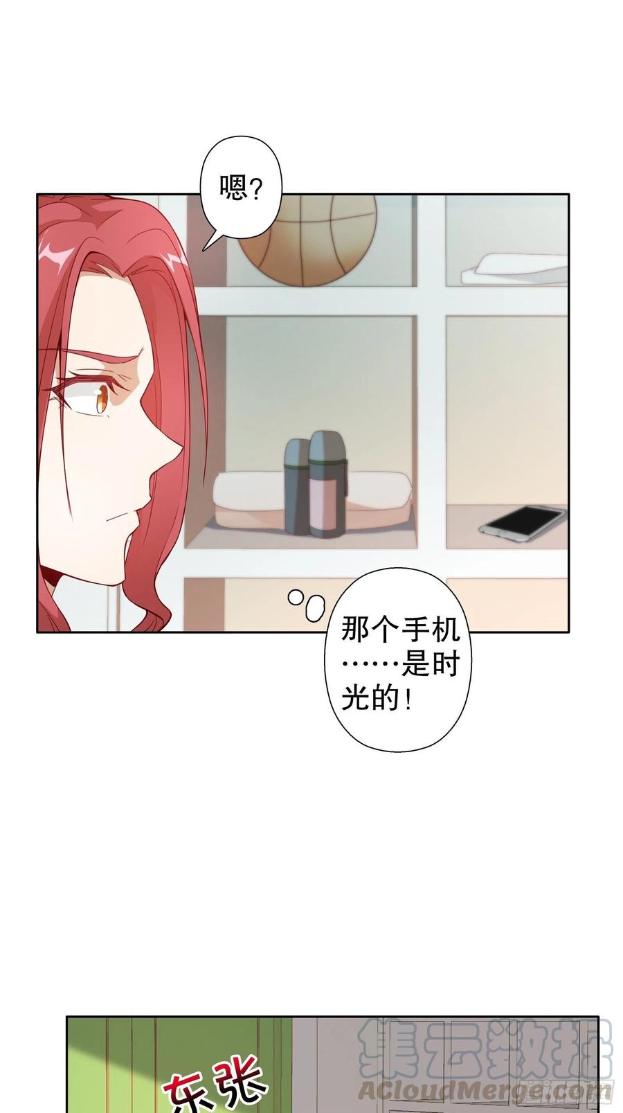 第三十二集4