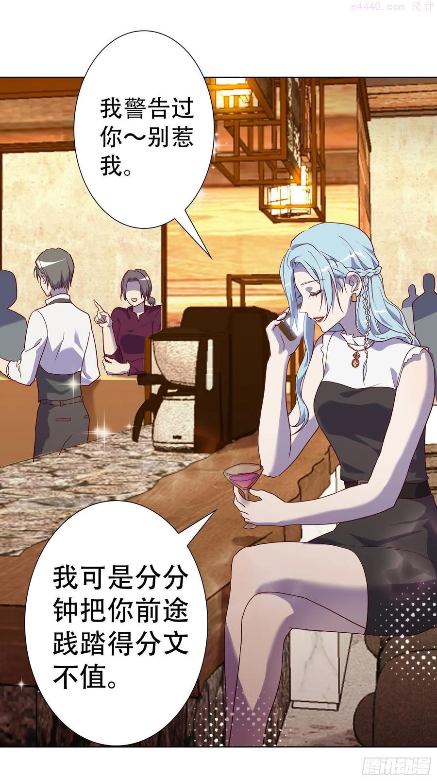 第七十七集1