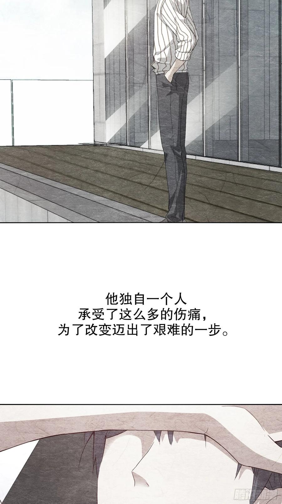 第十五集3