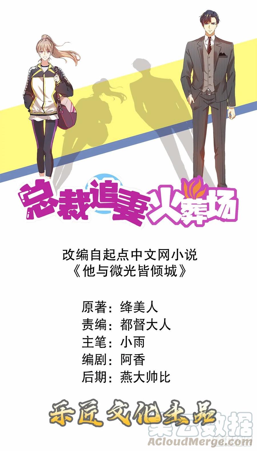 第二十一集0