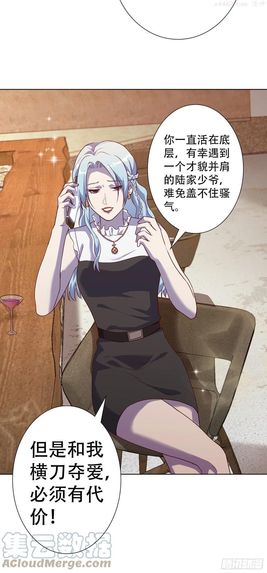 第七十七集4