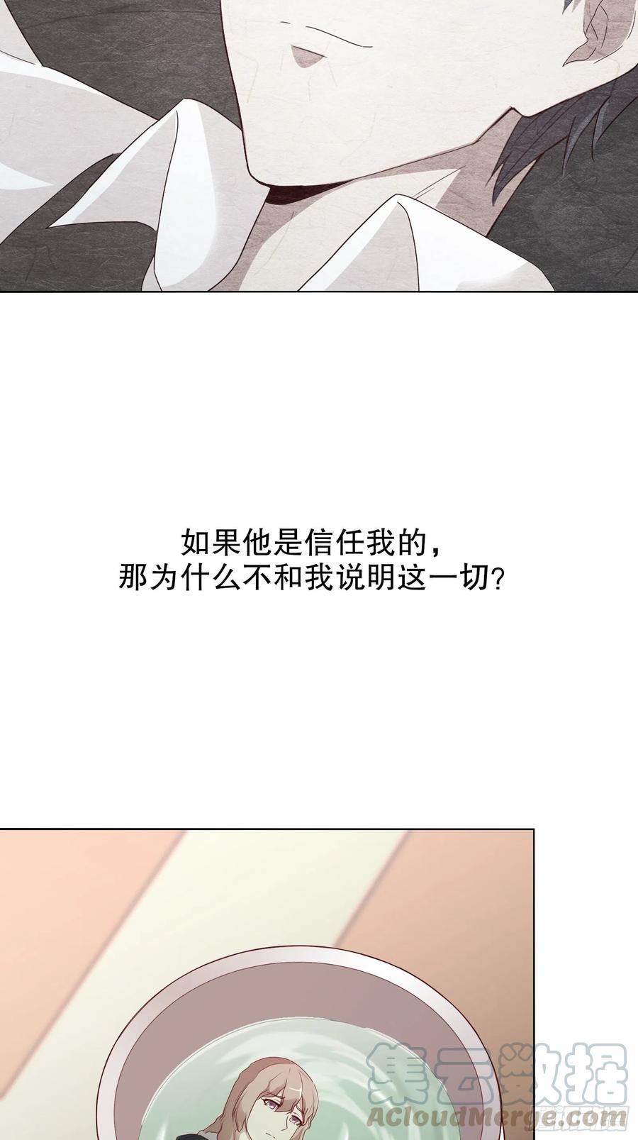 第十五集4