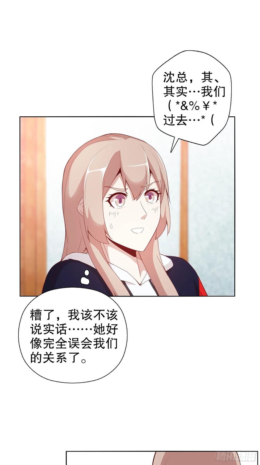 第十五集1