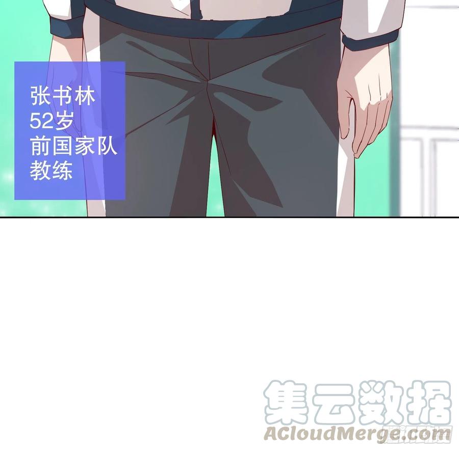 第二十一集4