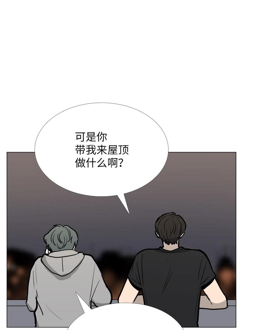 15 吃醋2