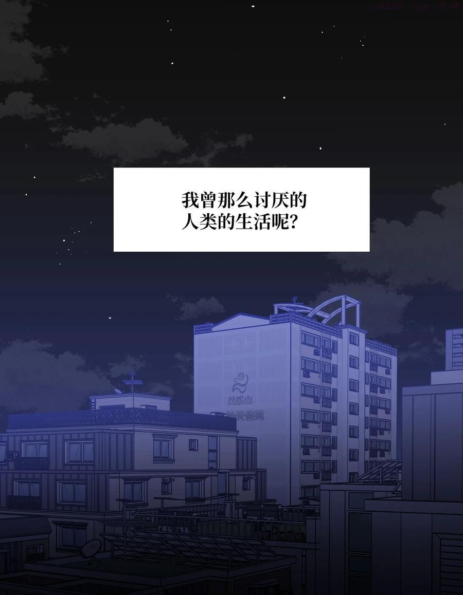 74 可以依赖的人1