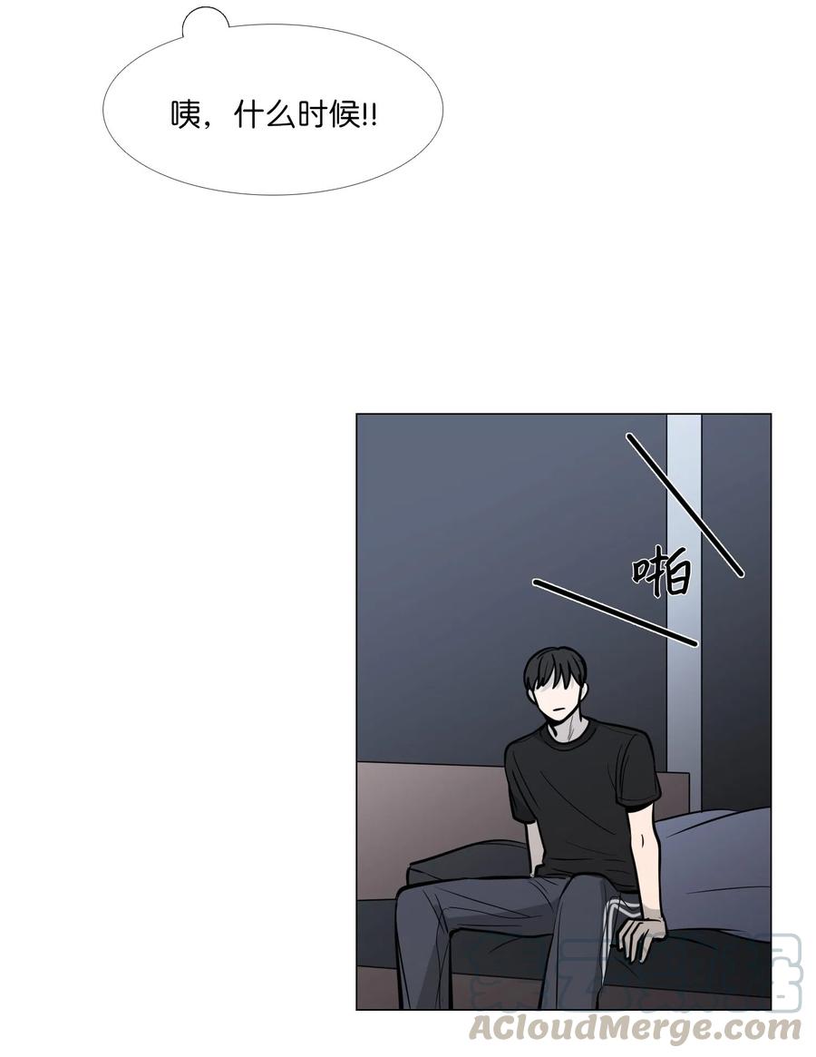 15 吃醋0
