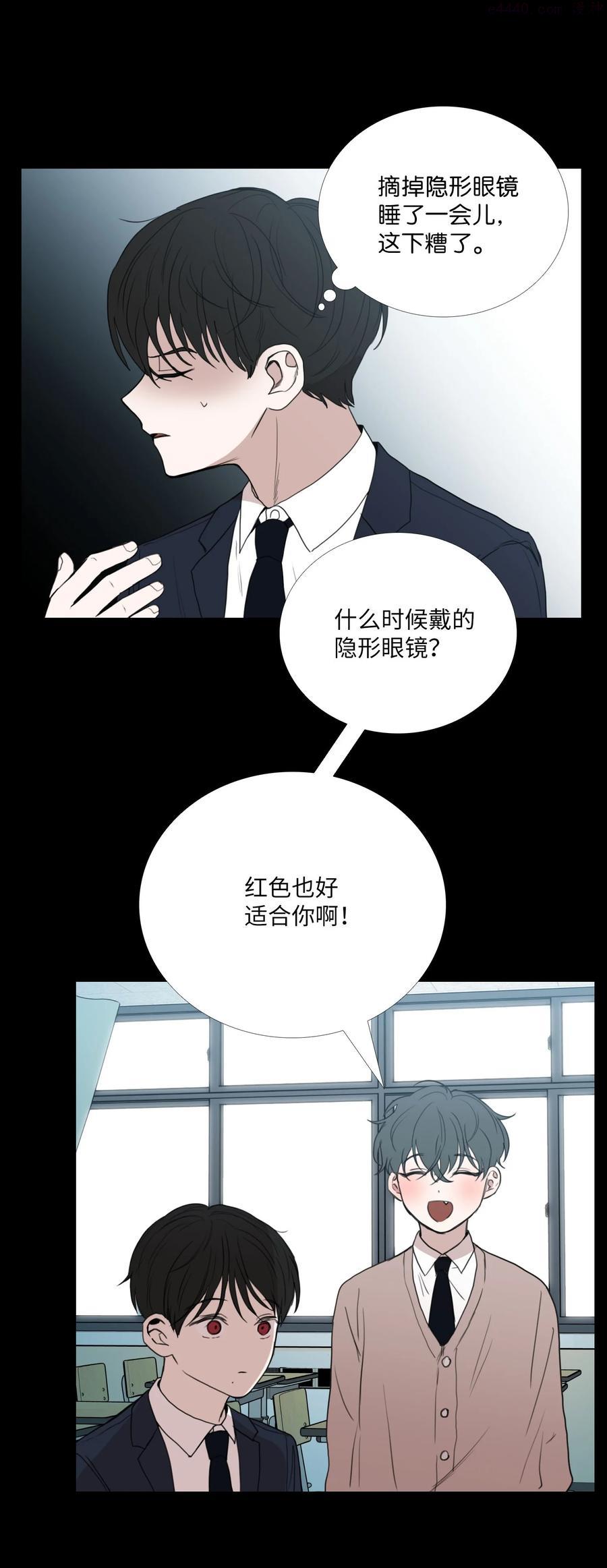 73 想帮你4