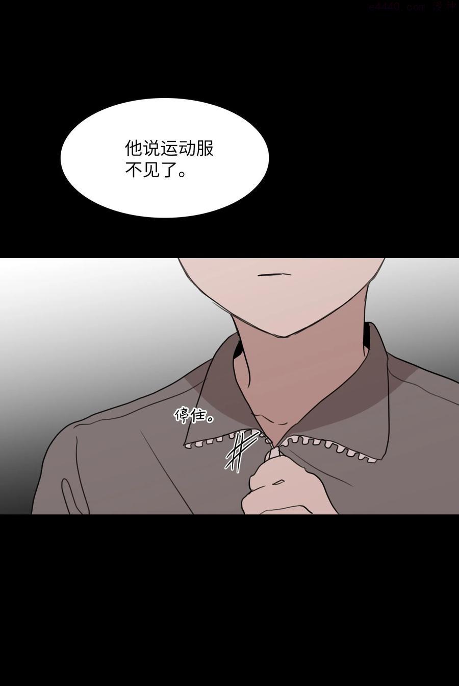 73 想帮你4