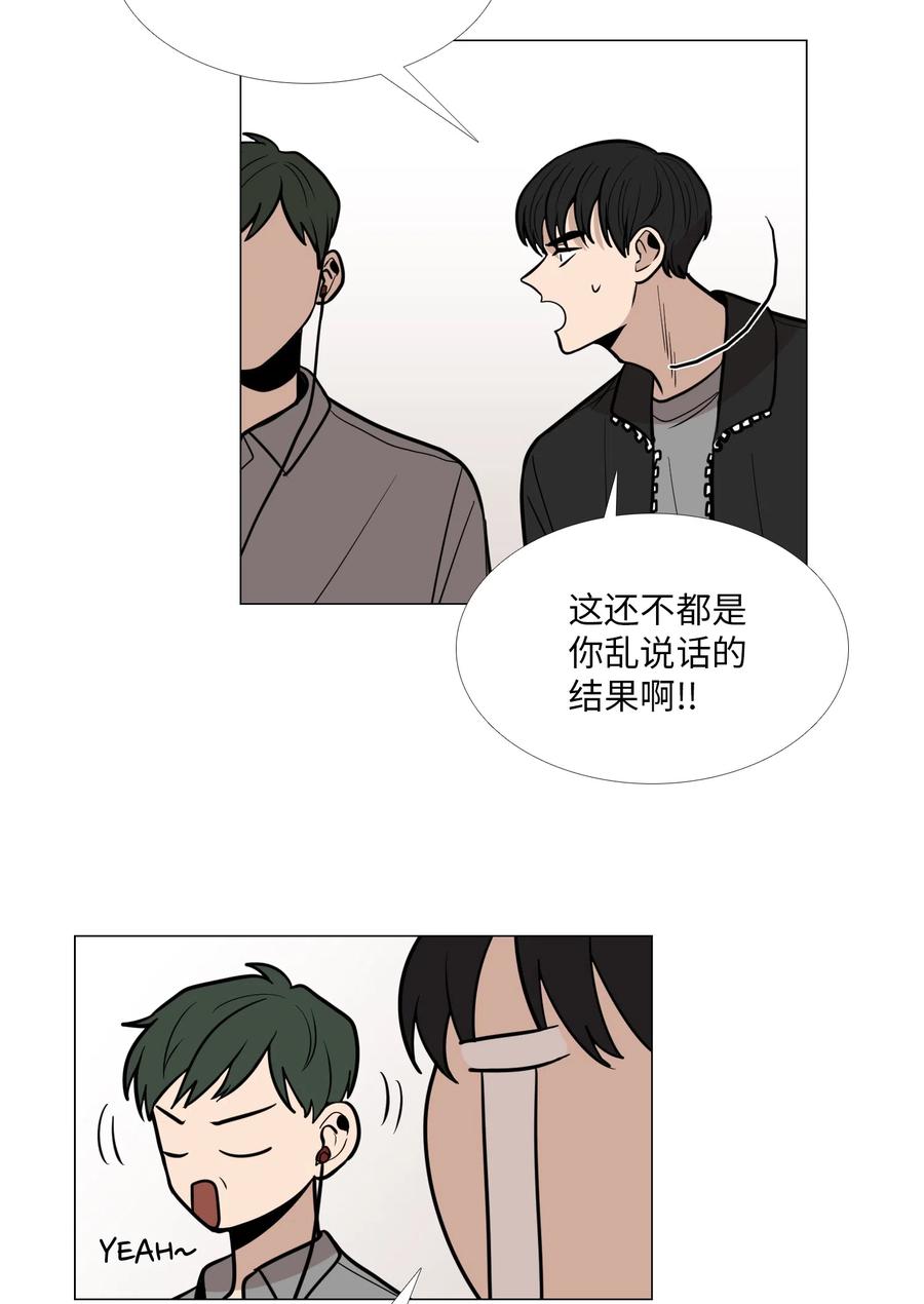 13 月圆之夜2