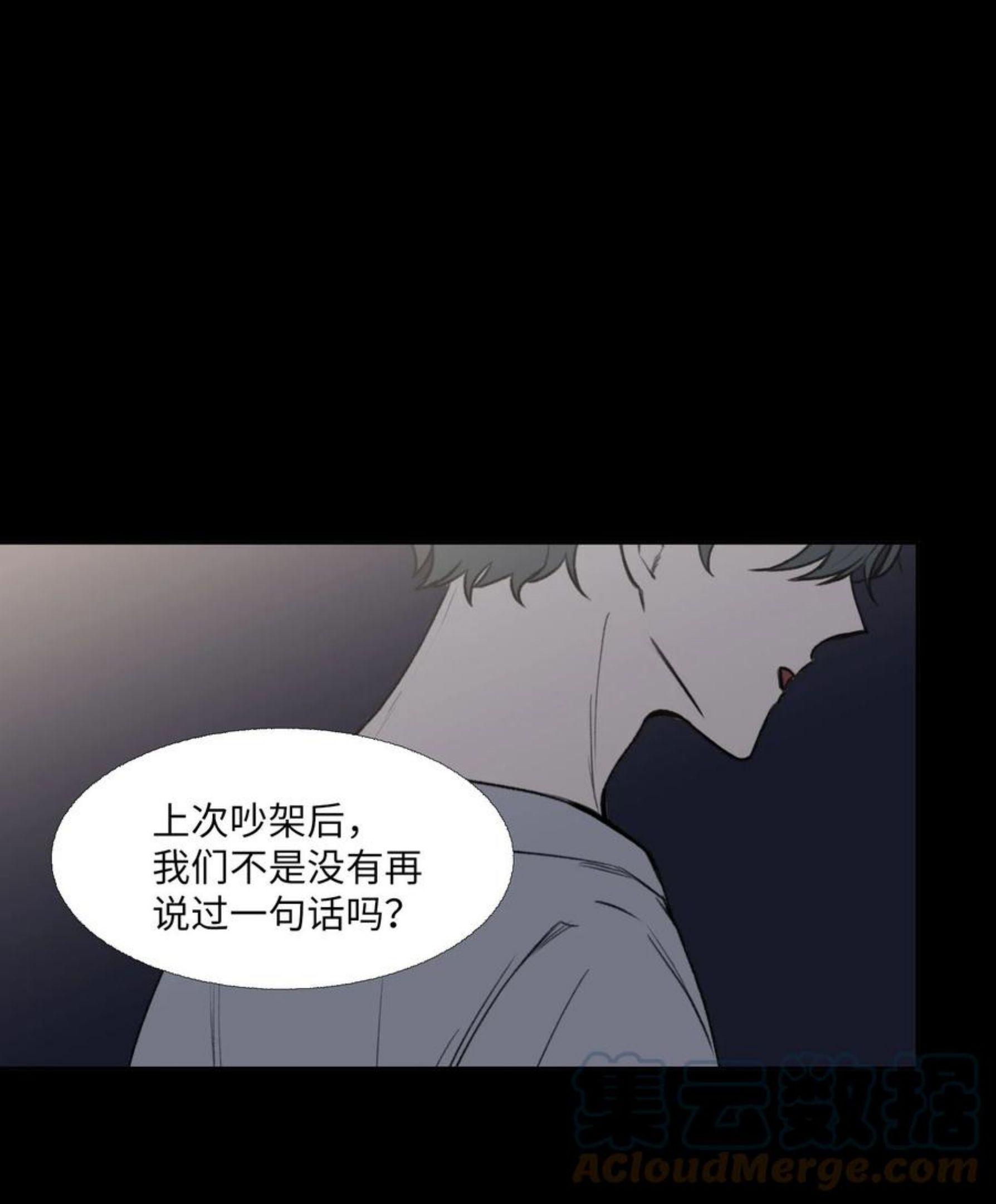 80 席卷而来的4