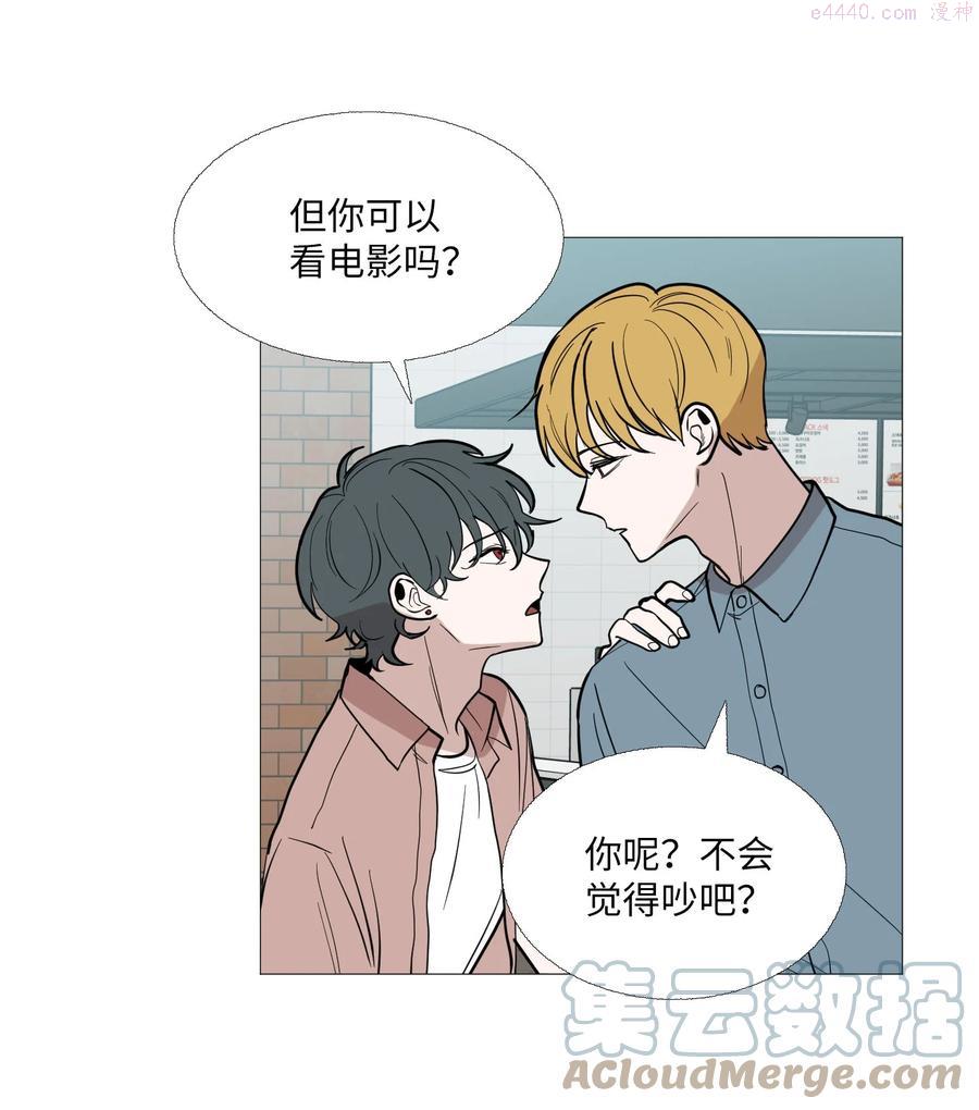 67 忍住的事3