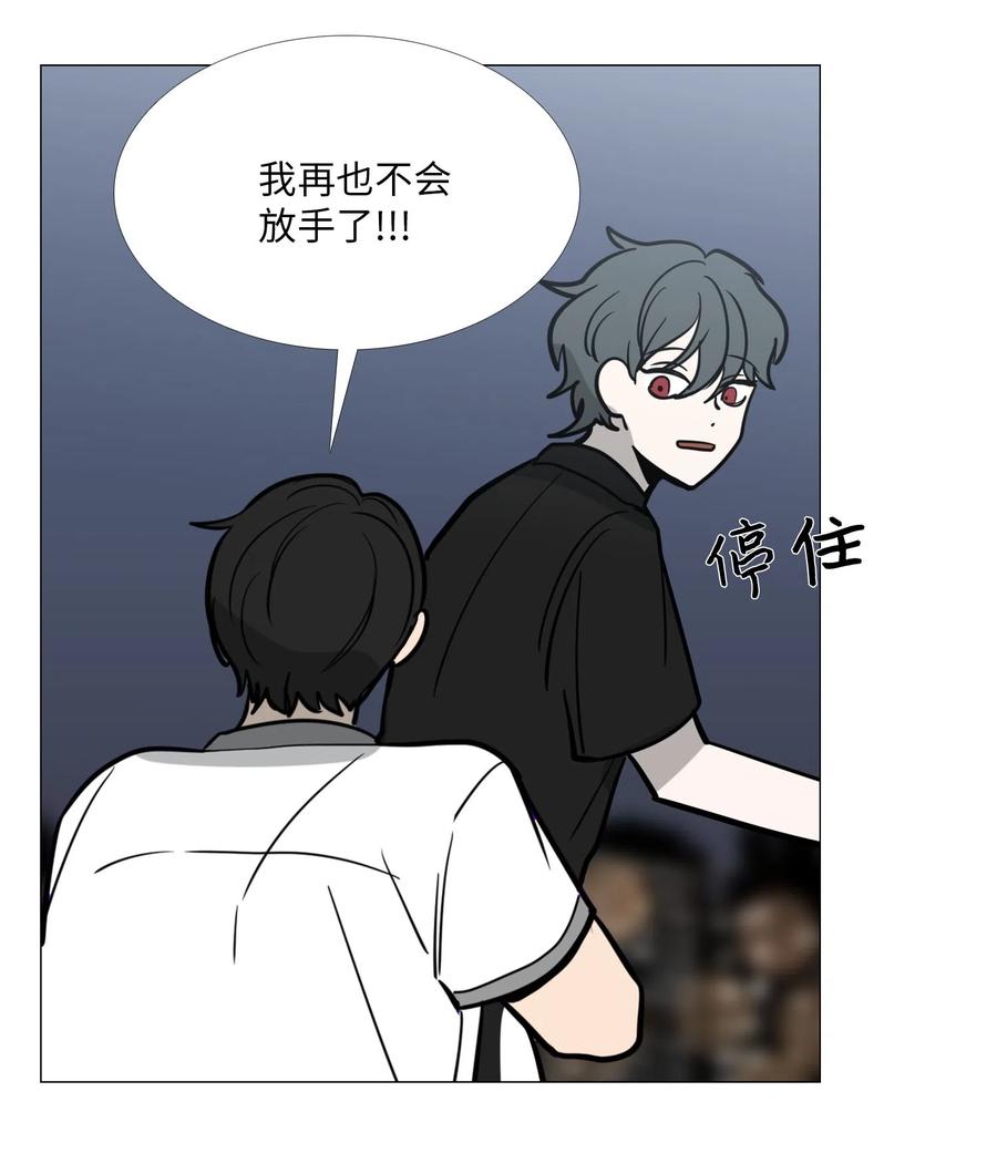 26 我喜欢你1