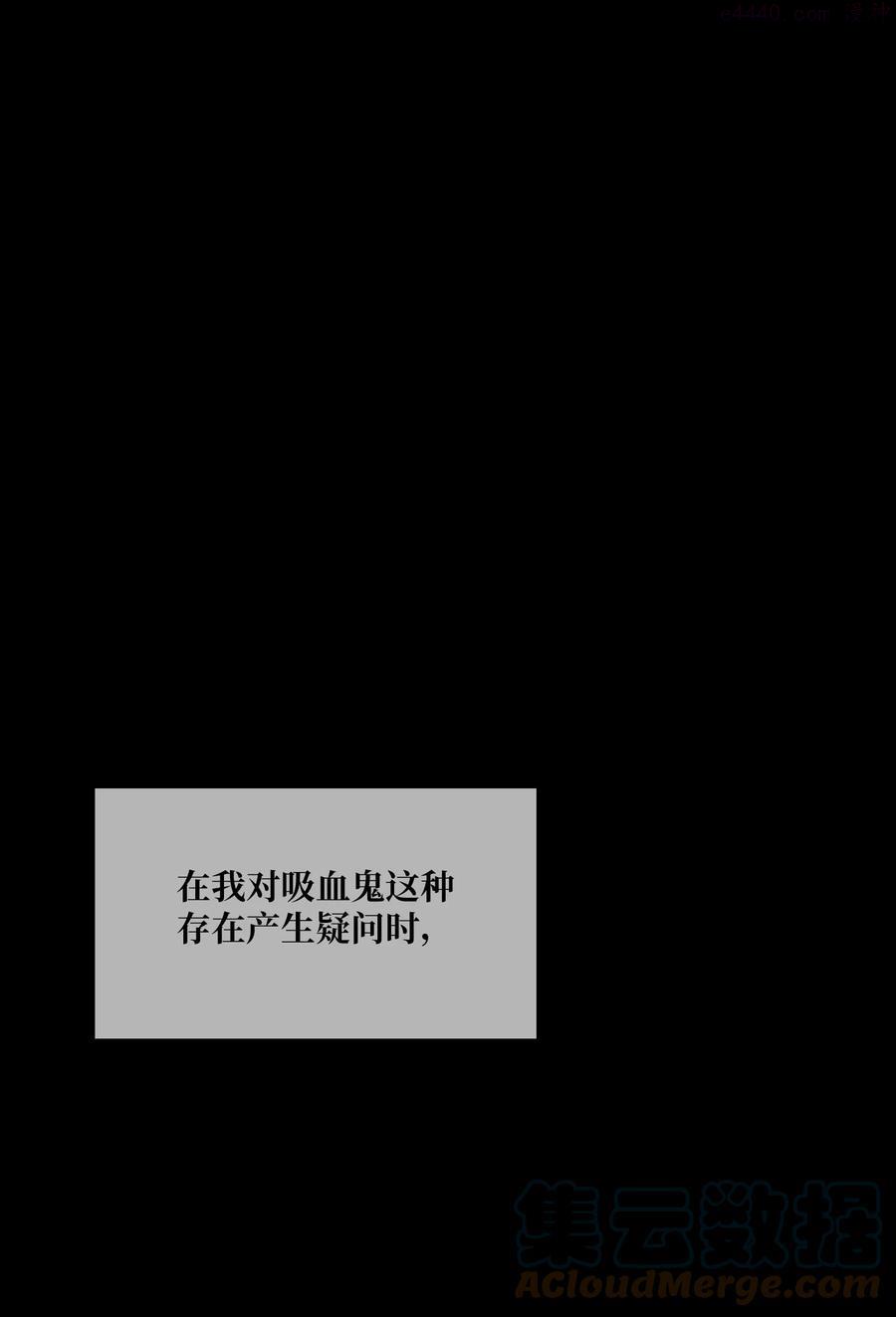 74 可以依赖的人2