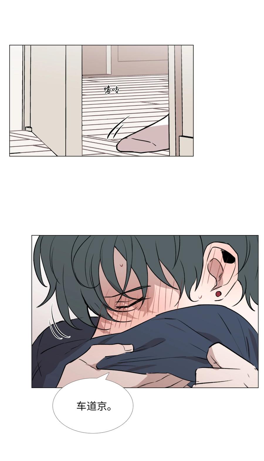 48 想靠近0