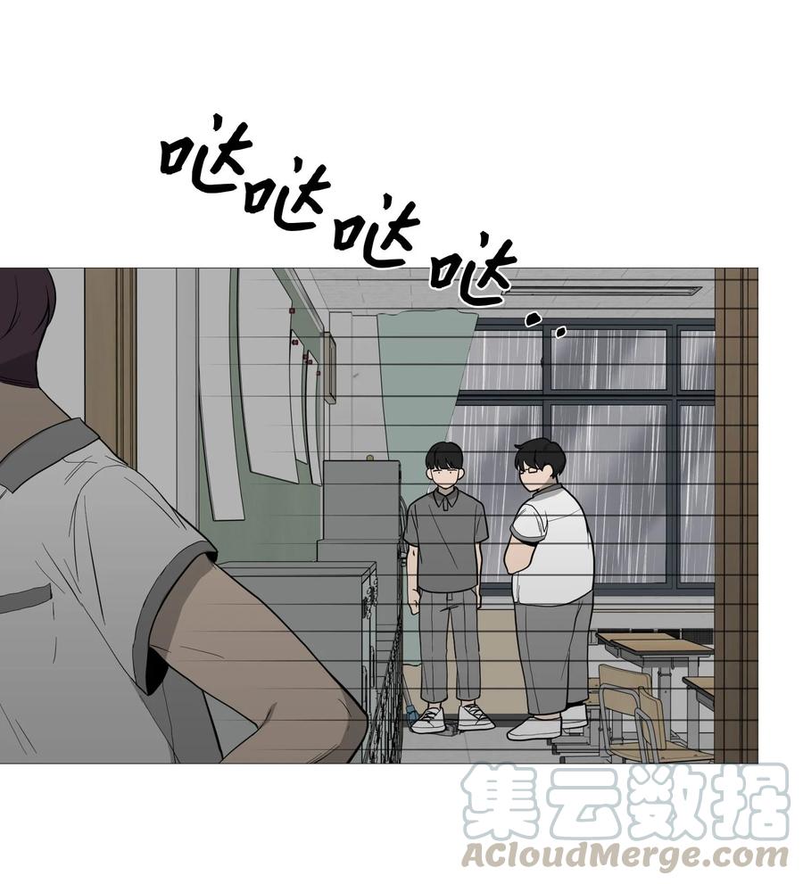 57 突变3