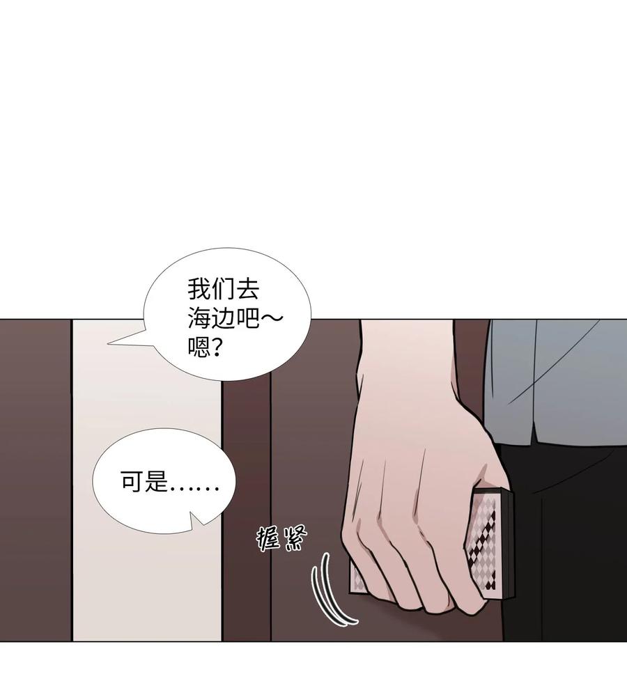 44 无望的希望4
