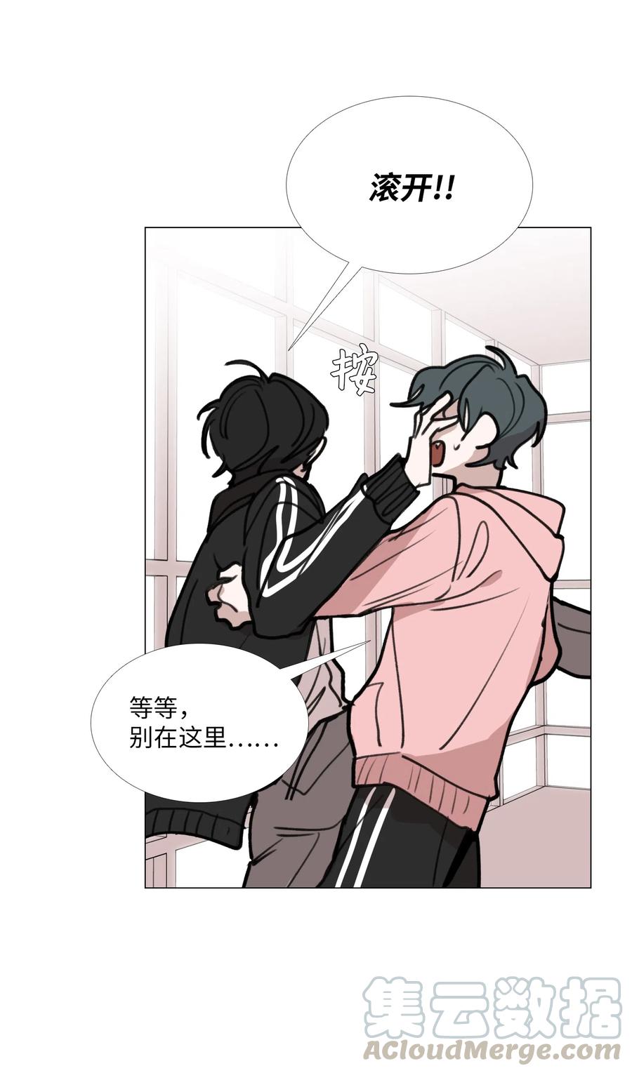 28 兄弟4