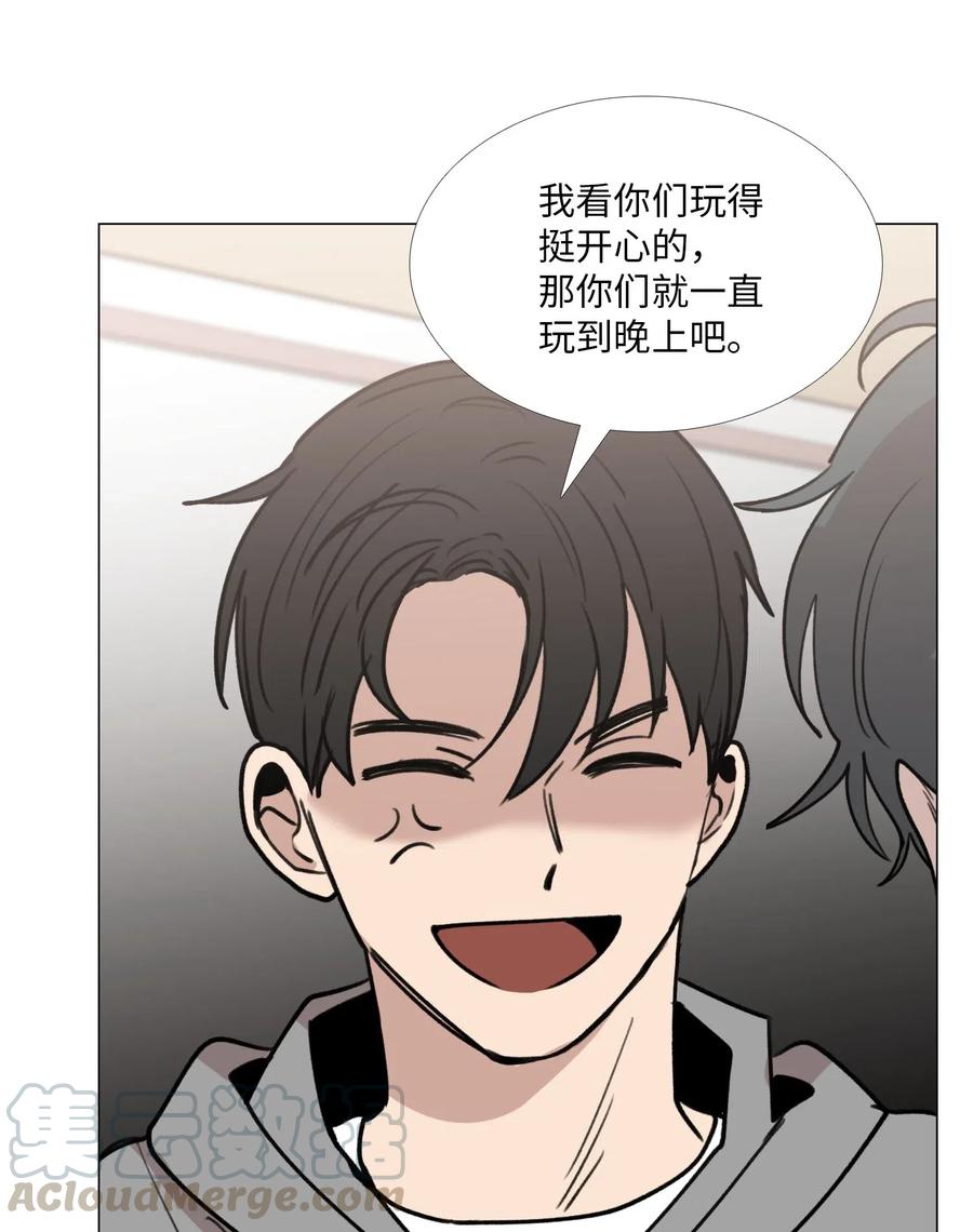 30 诱导吃醋4