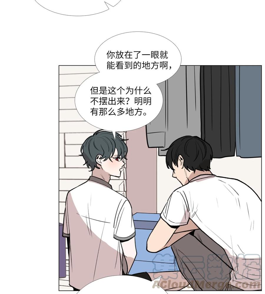 49 缺乏1