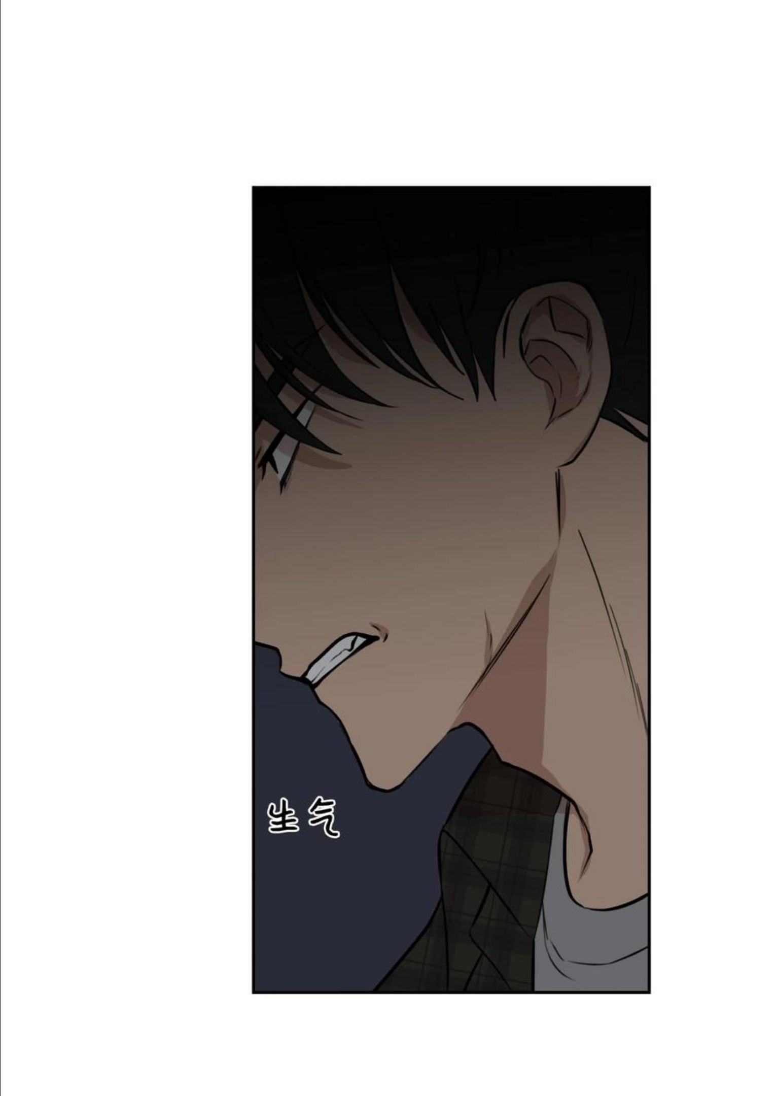 82 威胁4