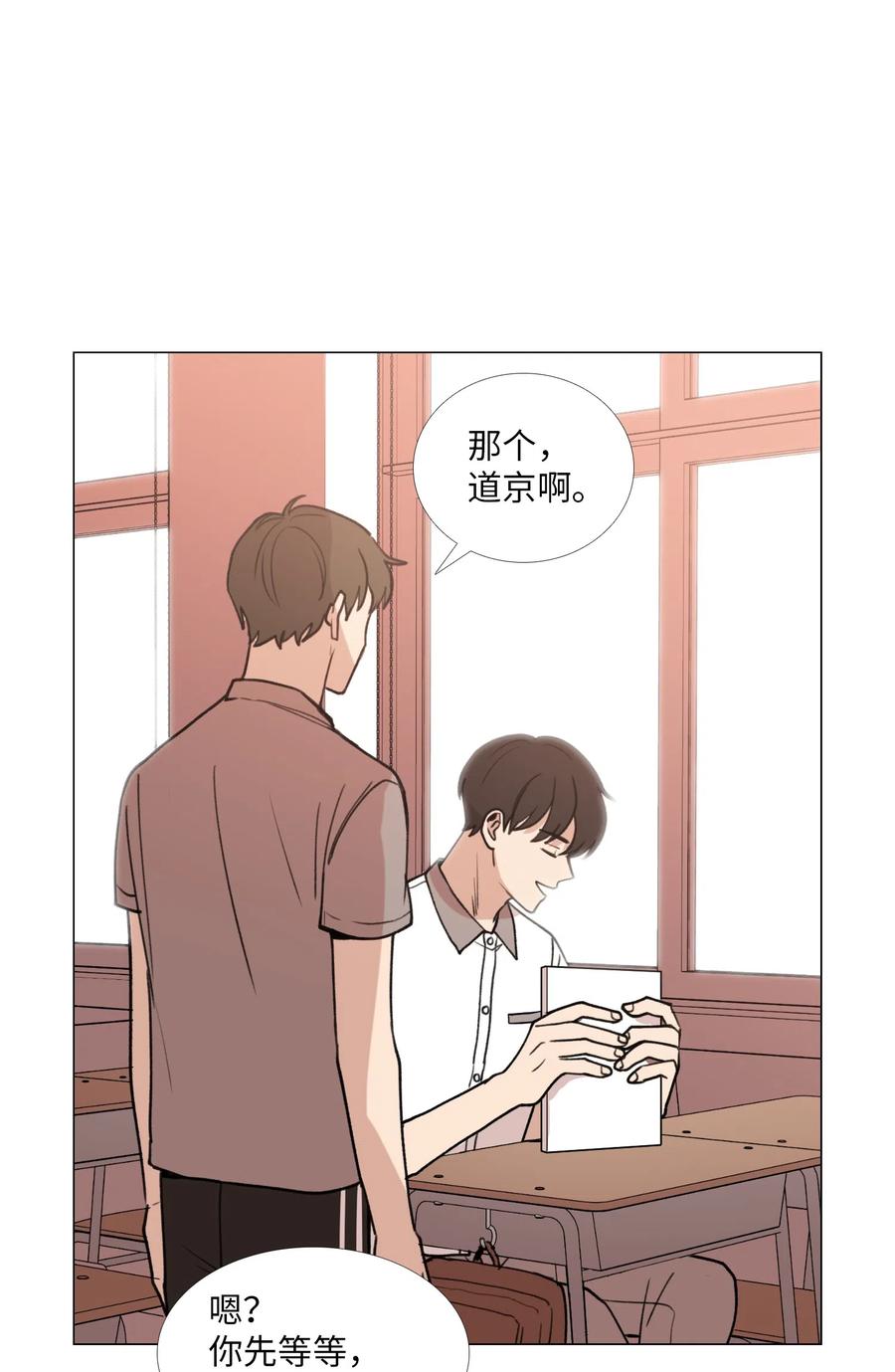 28 兄弟1