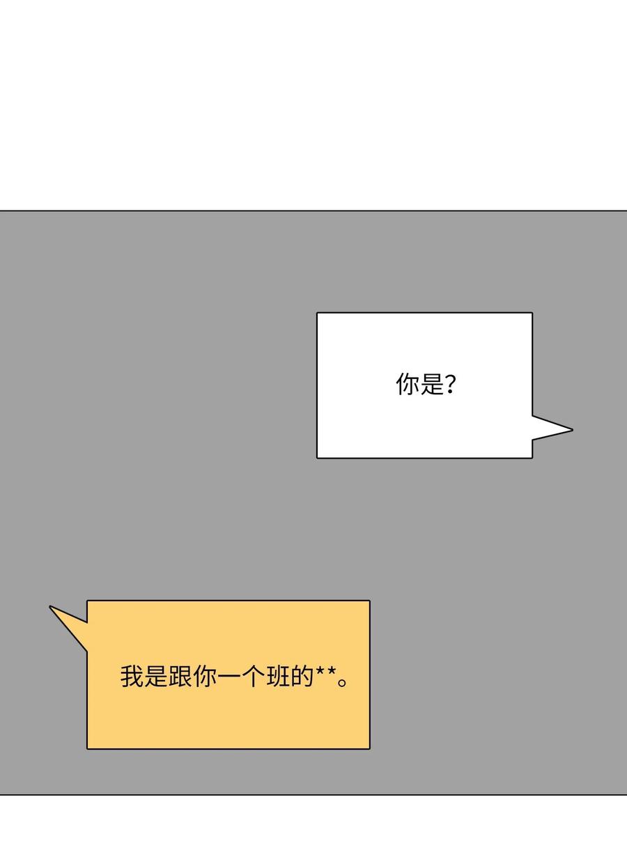 42 疑问2
