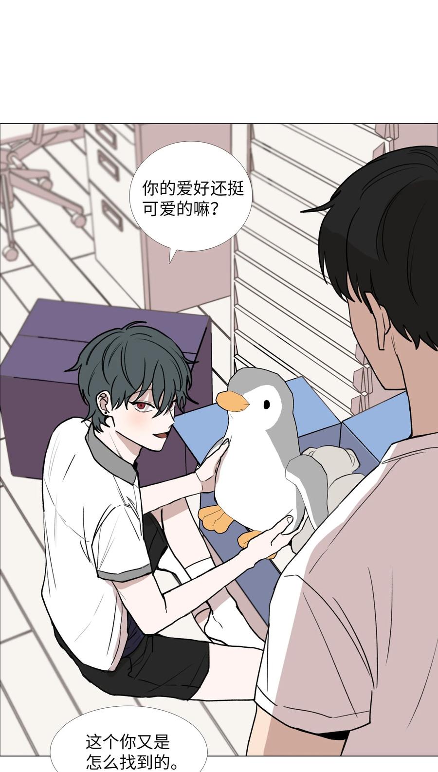 49 缺乏0
