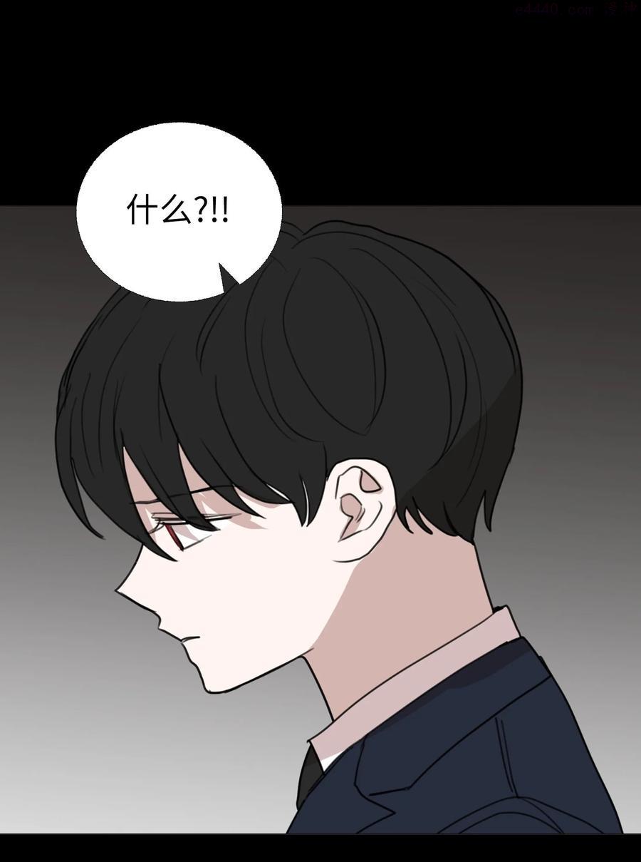74 可以依赖的人3