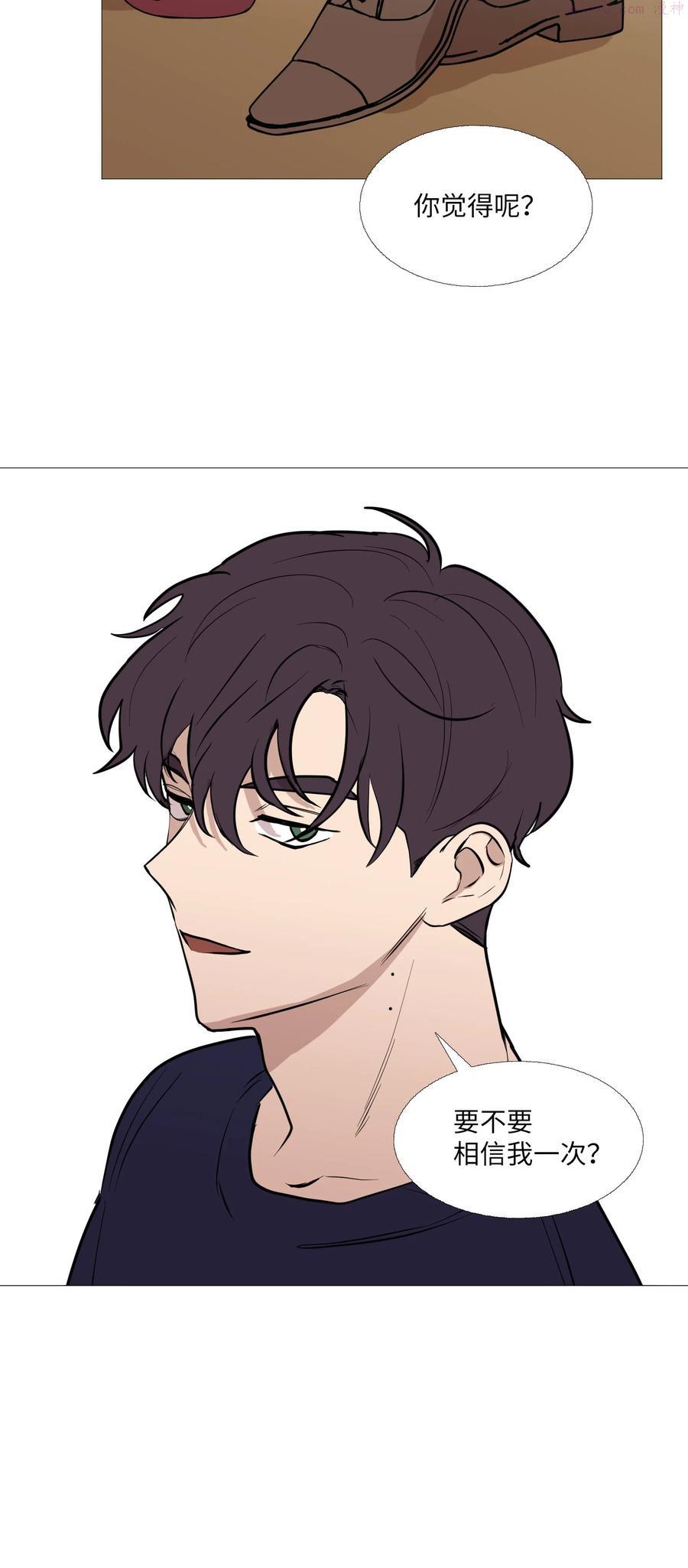 64 消失的方法2