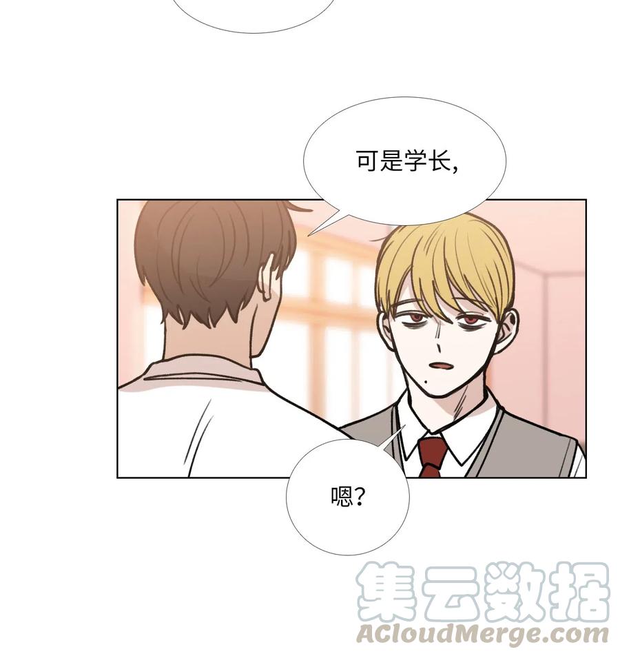 31 今夜无人入眠4