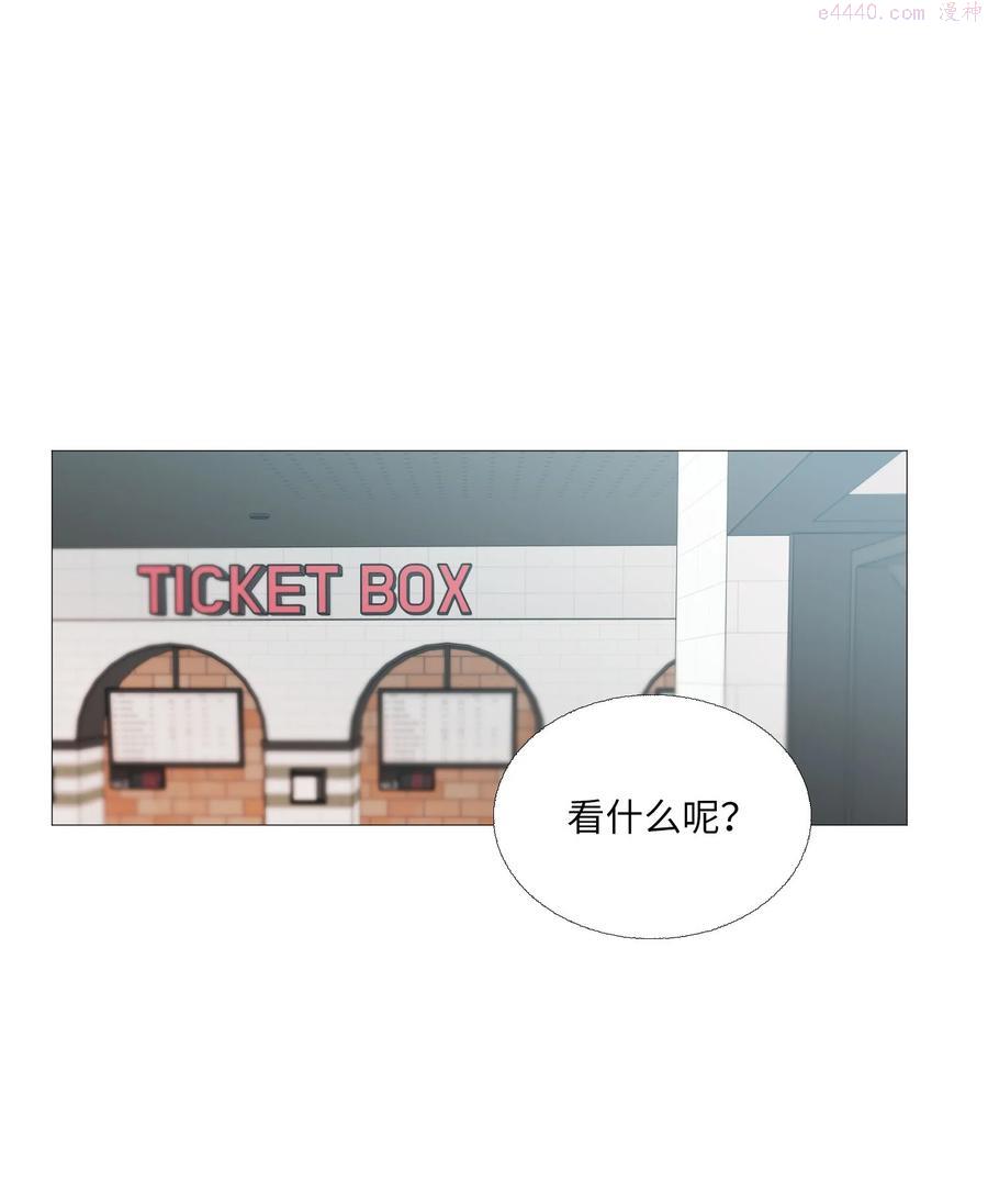 67 忍住的事1