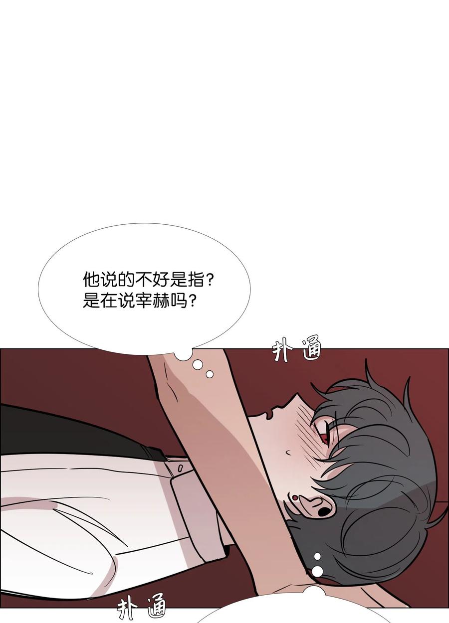 25 坦诚的心意1