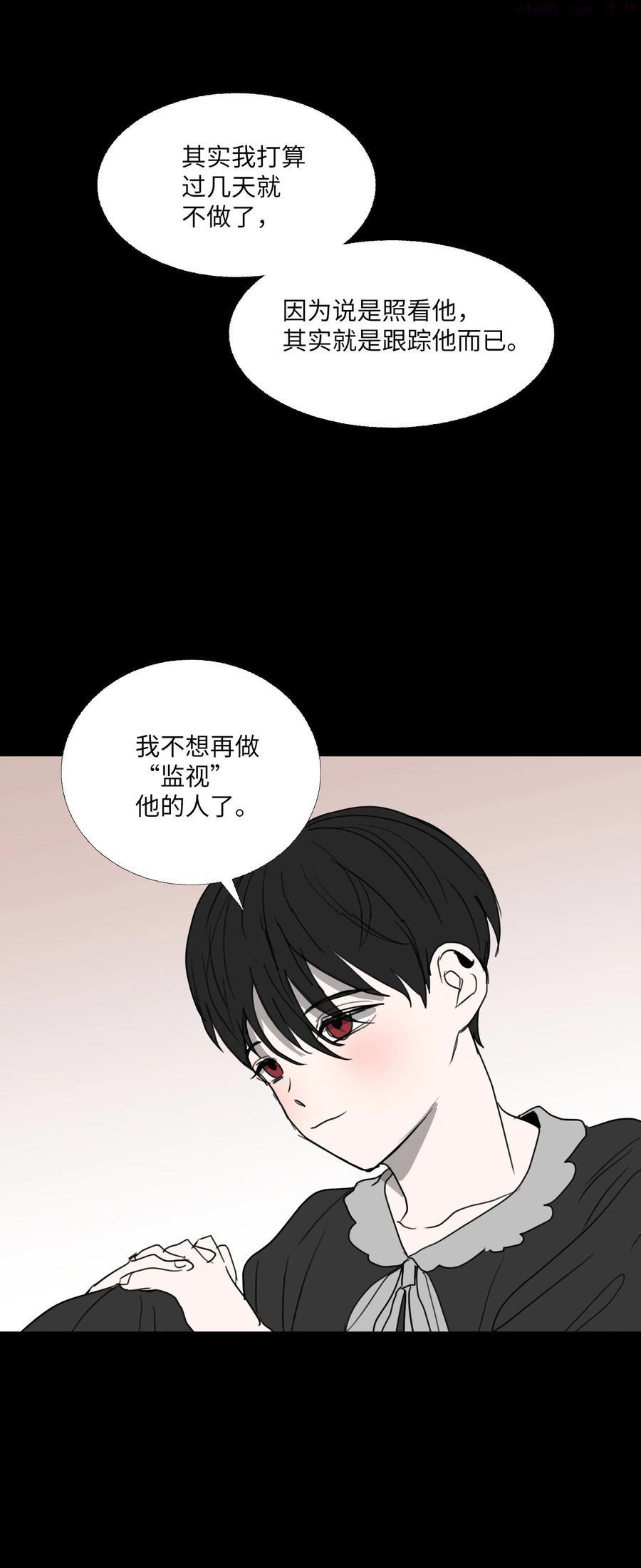 72 朋友1