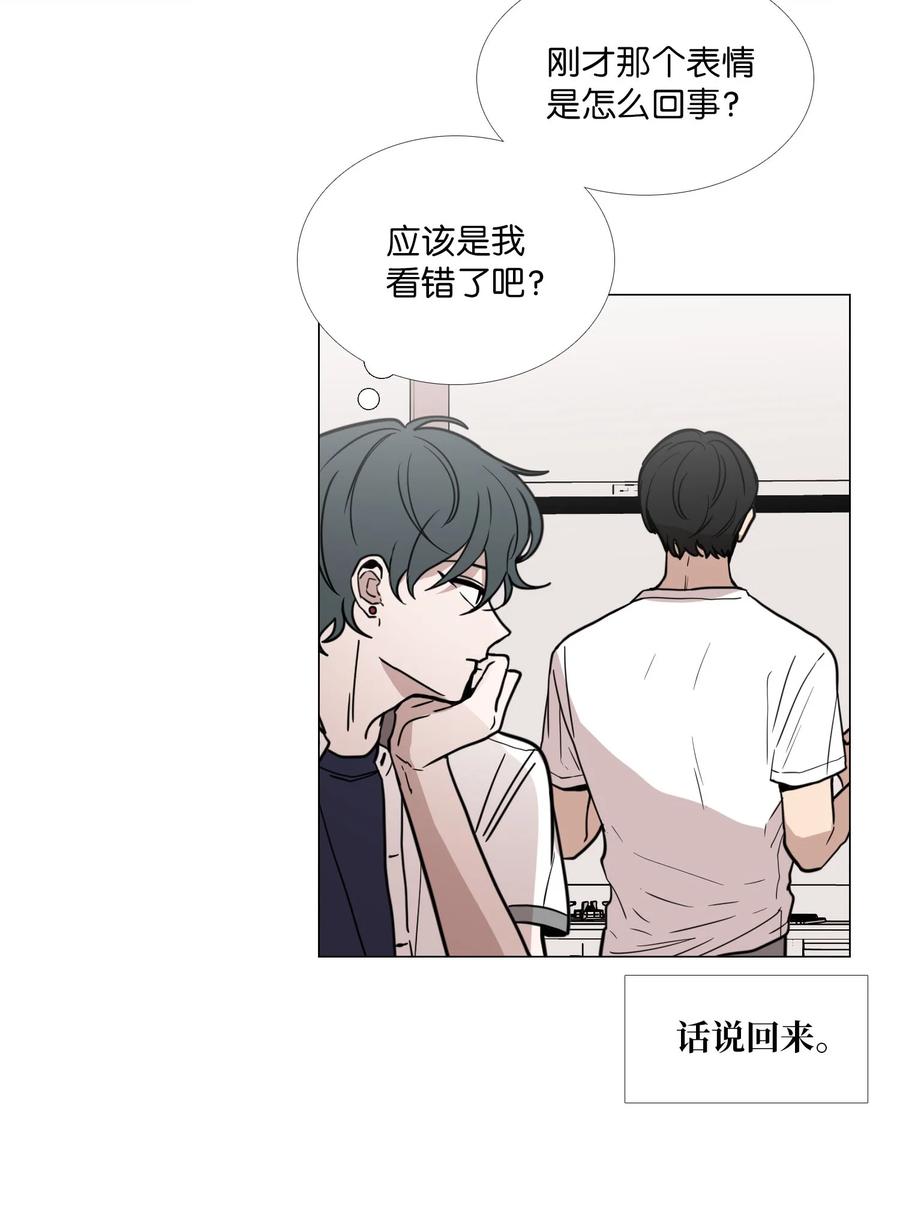 49 缺乏2