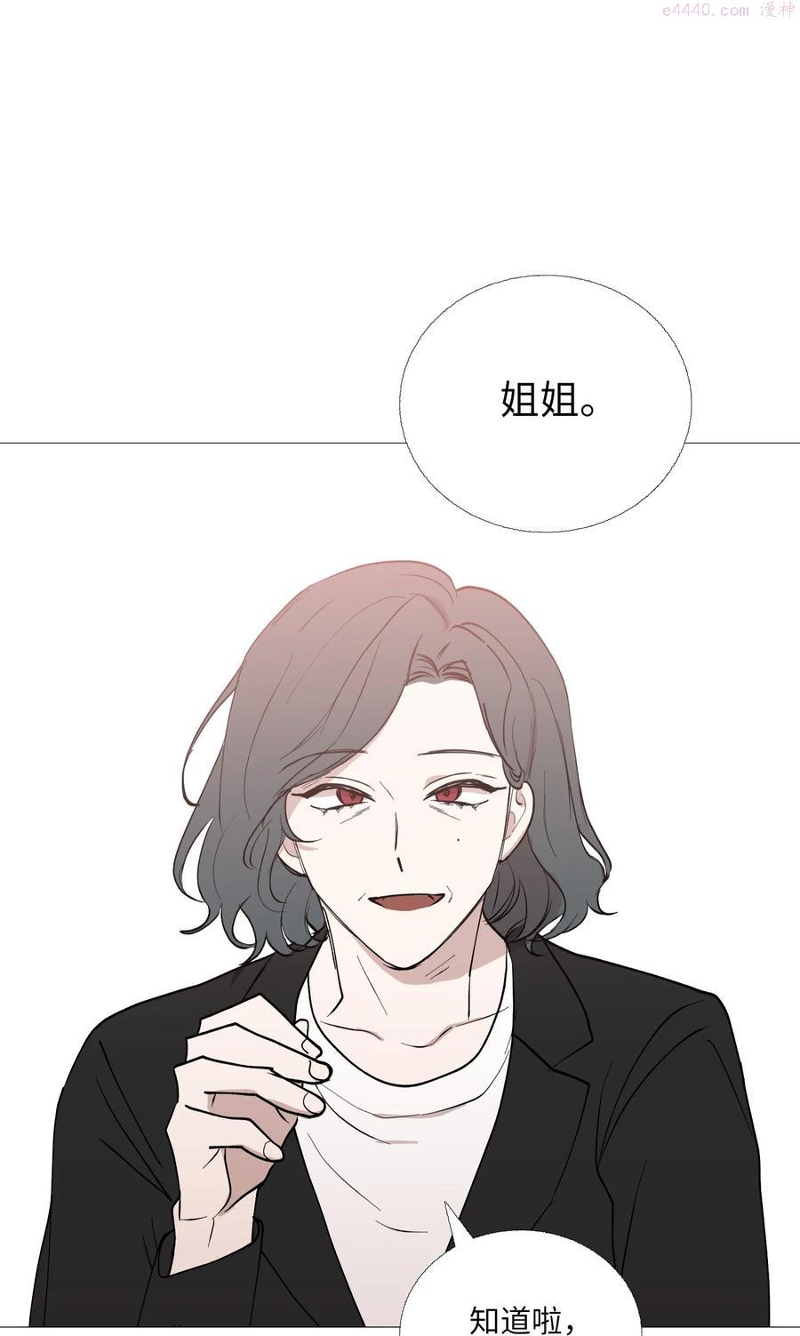 61 刺激0
