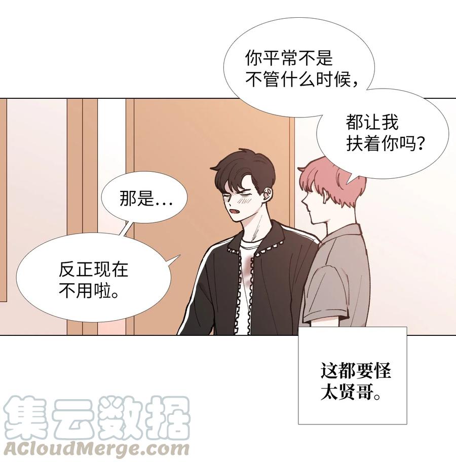 36 其他理由3