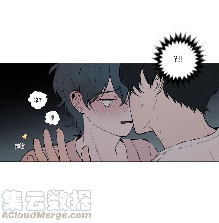 52 矛盾3