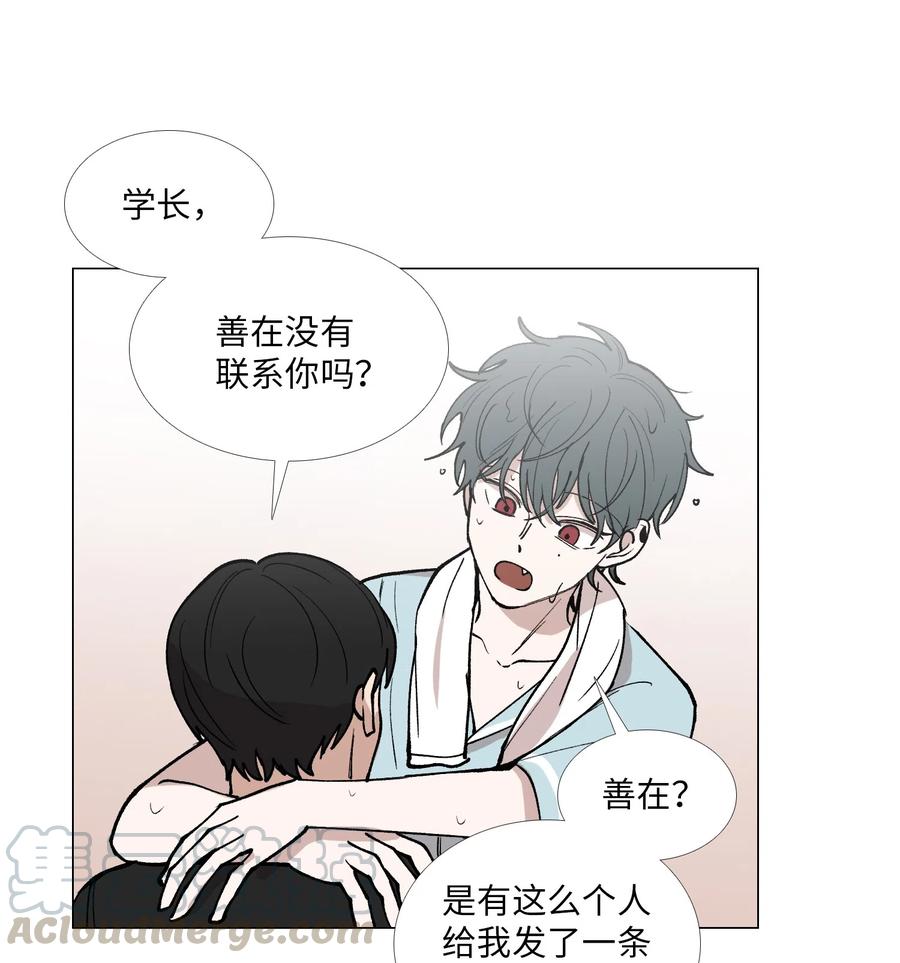 29 约会0