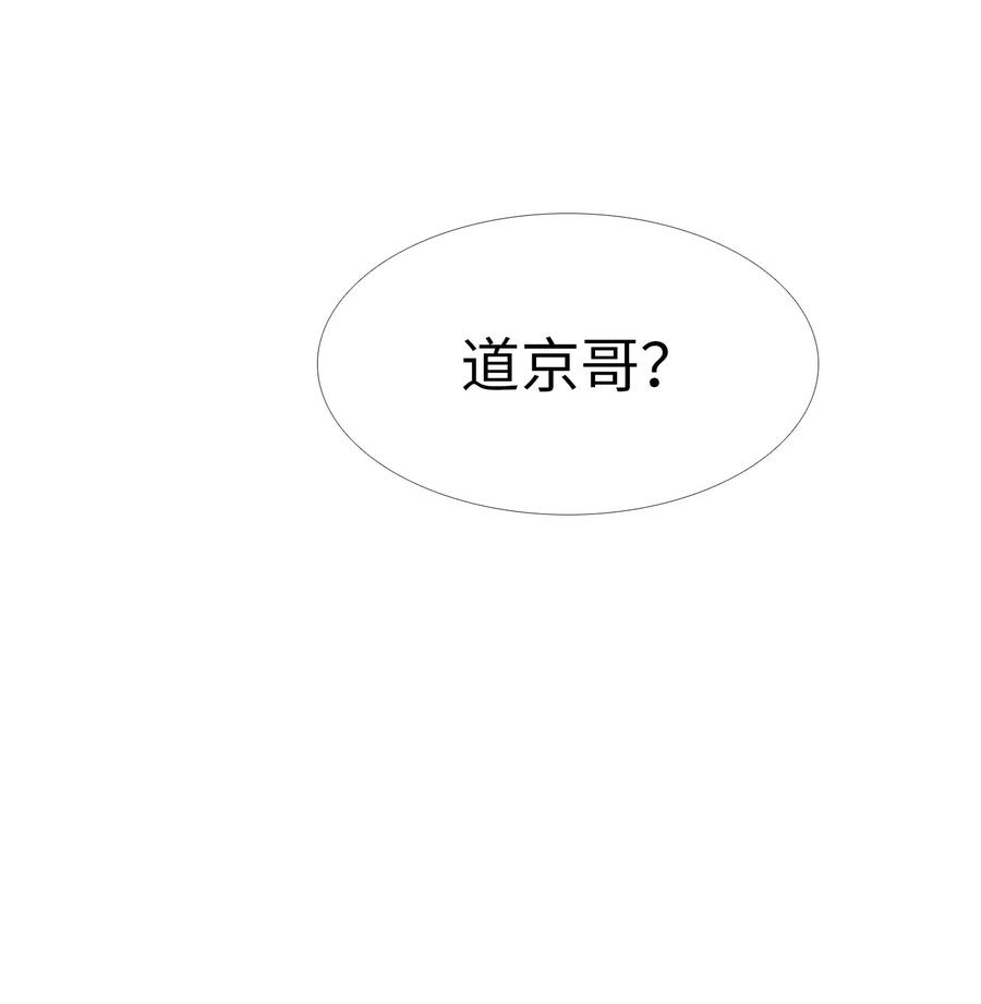 27 关系的变化2